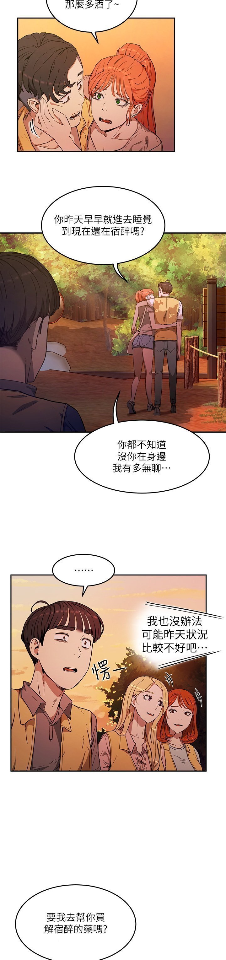 02_101