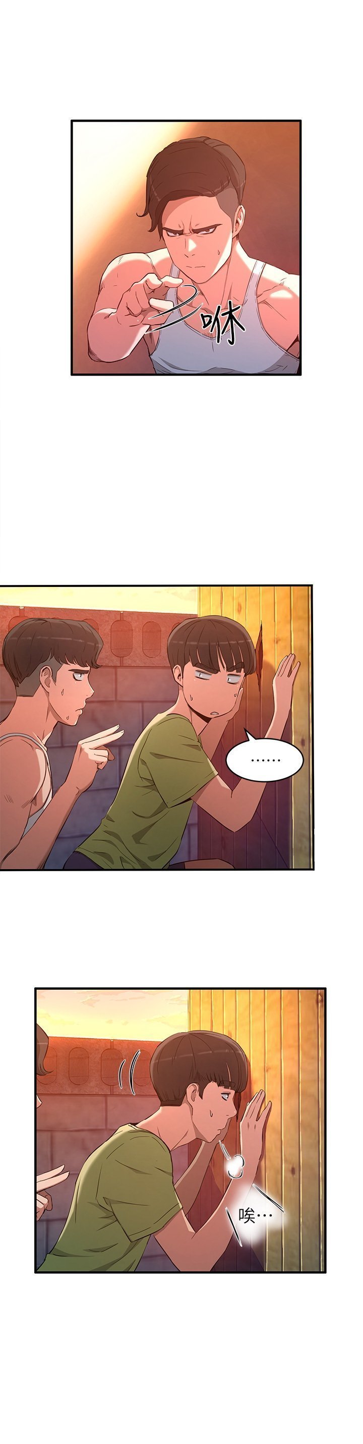02_123
