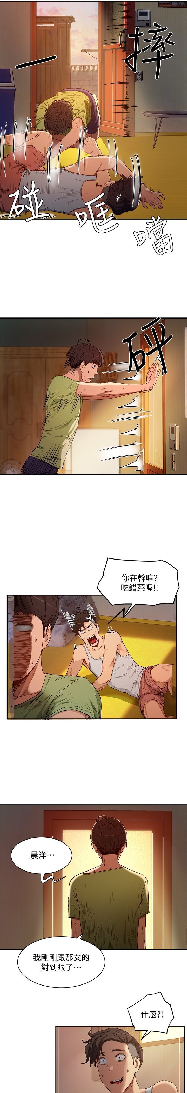 03_132