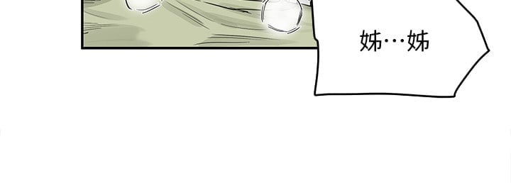 04_194
