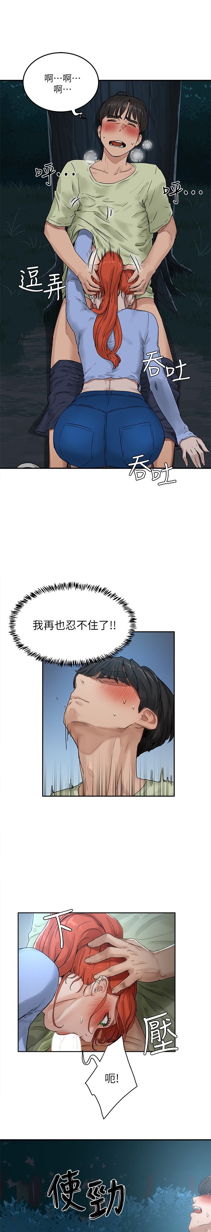 04_202