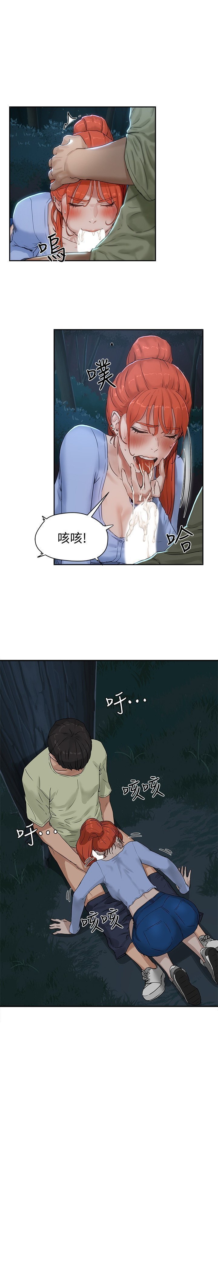 04_204