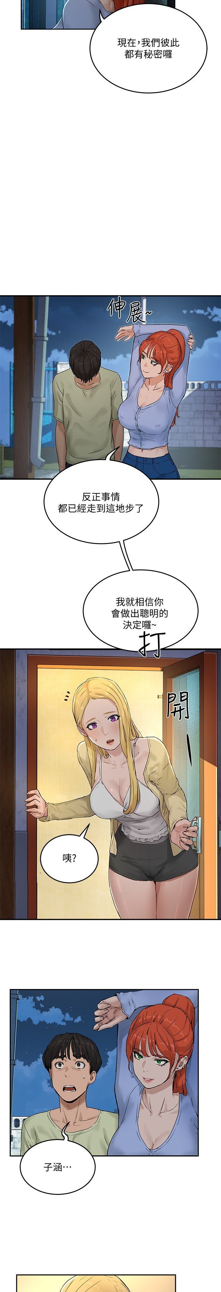 04_207