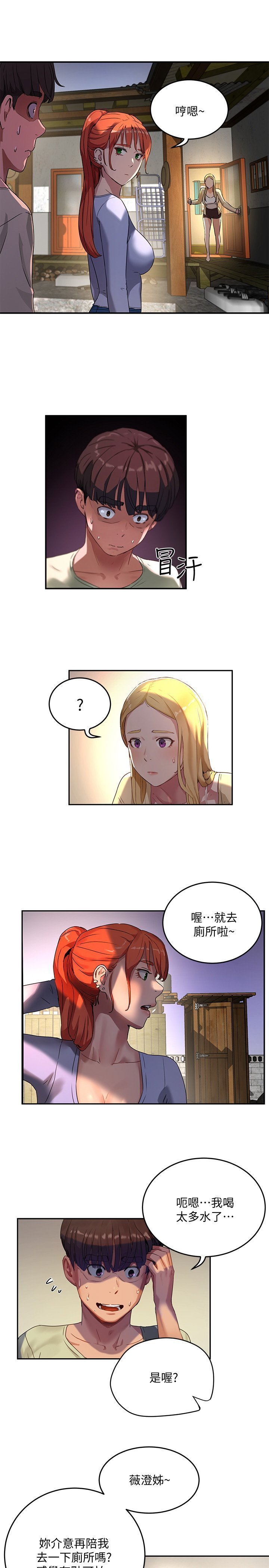 05_210