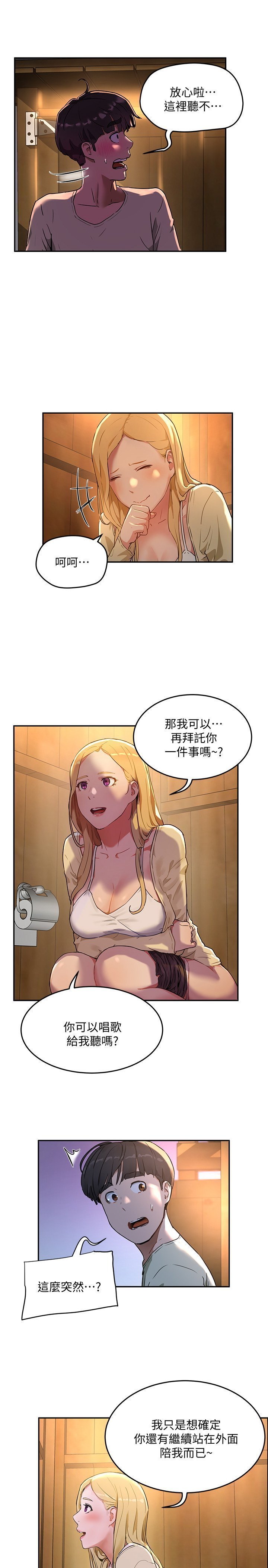 05_220