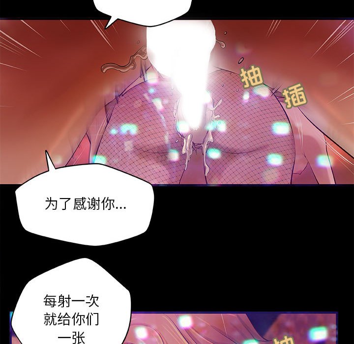 03_200