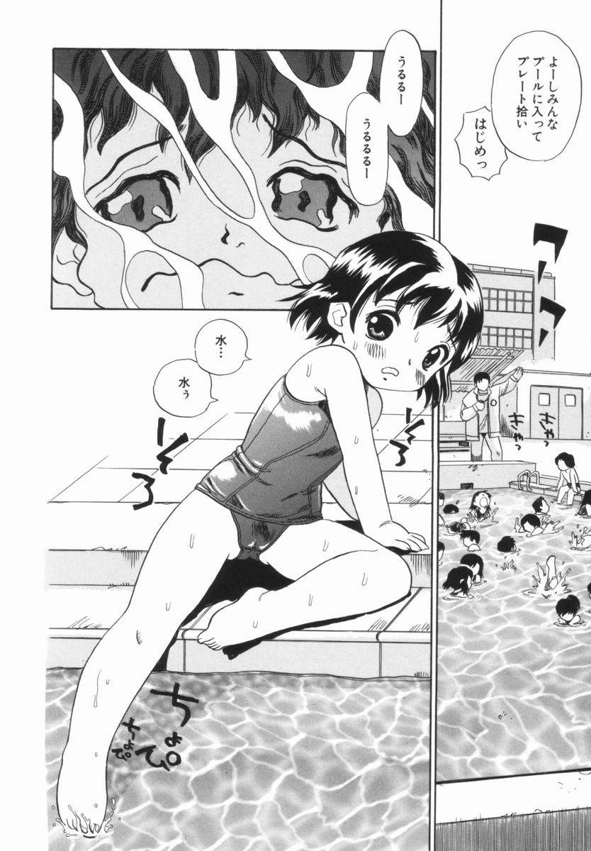 penicillin_xi_morekko_doriru_006
