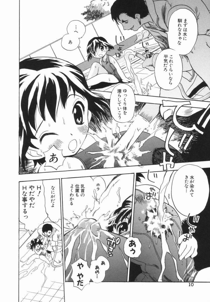 penicillin_xi_morekko_doriru_010