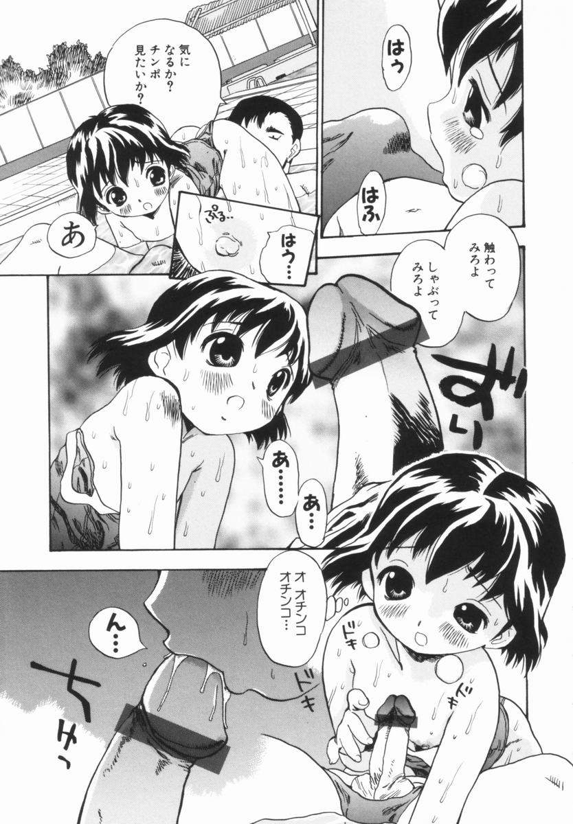 penicillin_xi_morekko_doriru_015