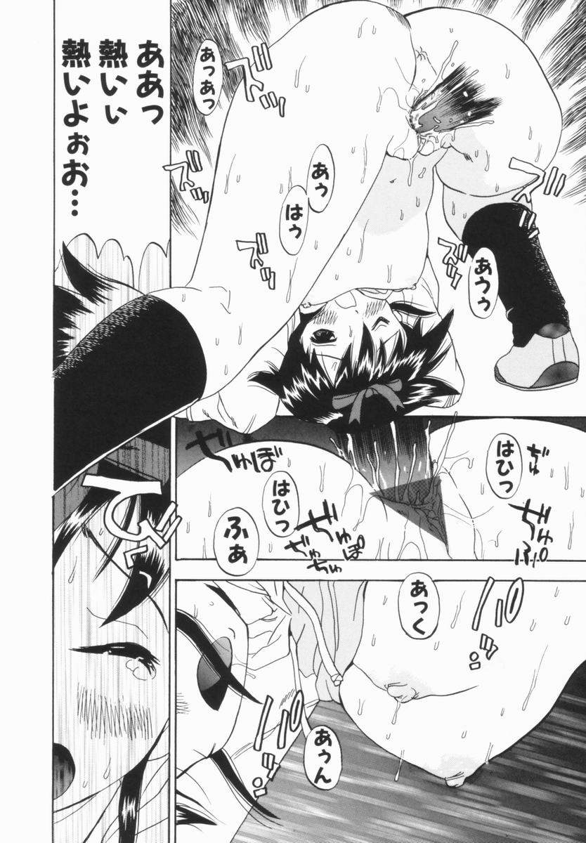 penicillin_xi_morekko_doriru_050