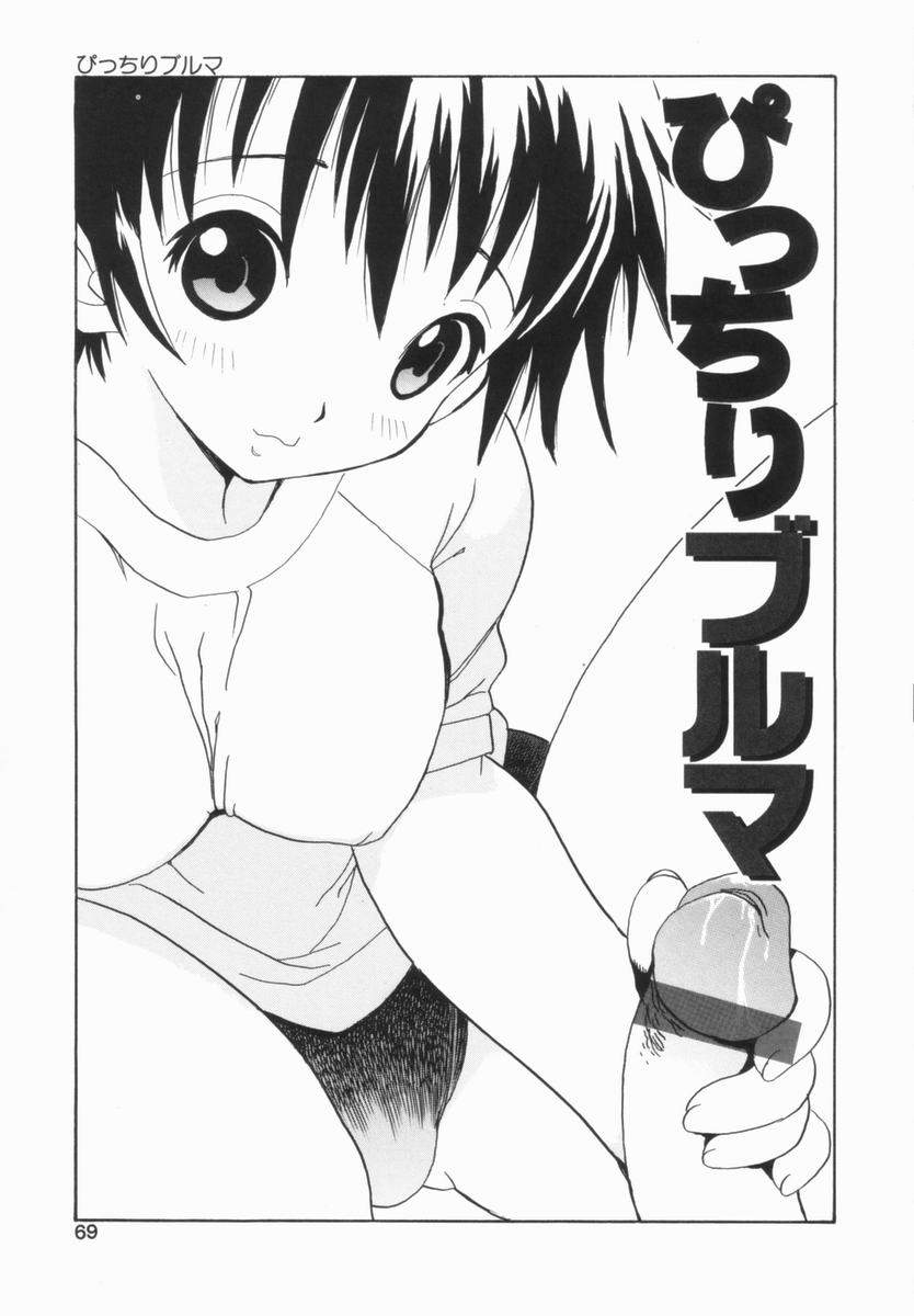 penicillin_xi_morekko_doriru_069
