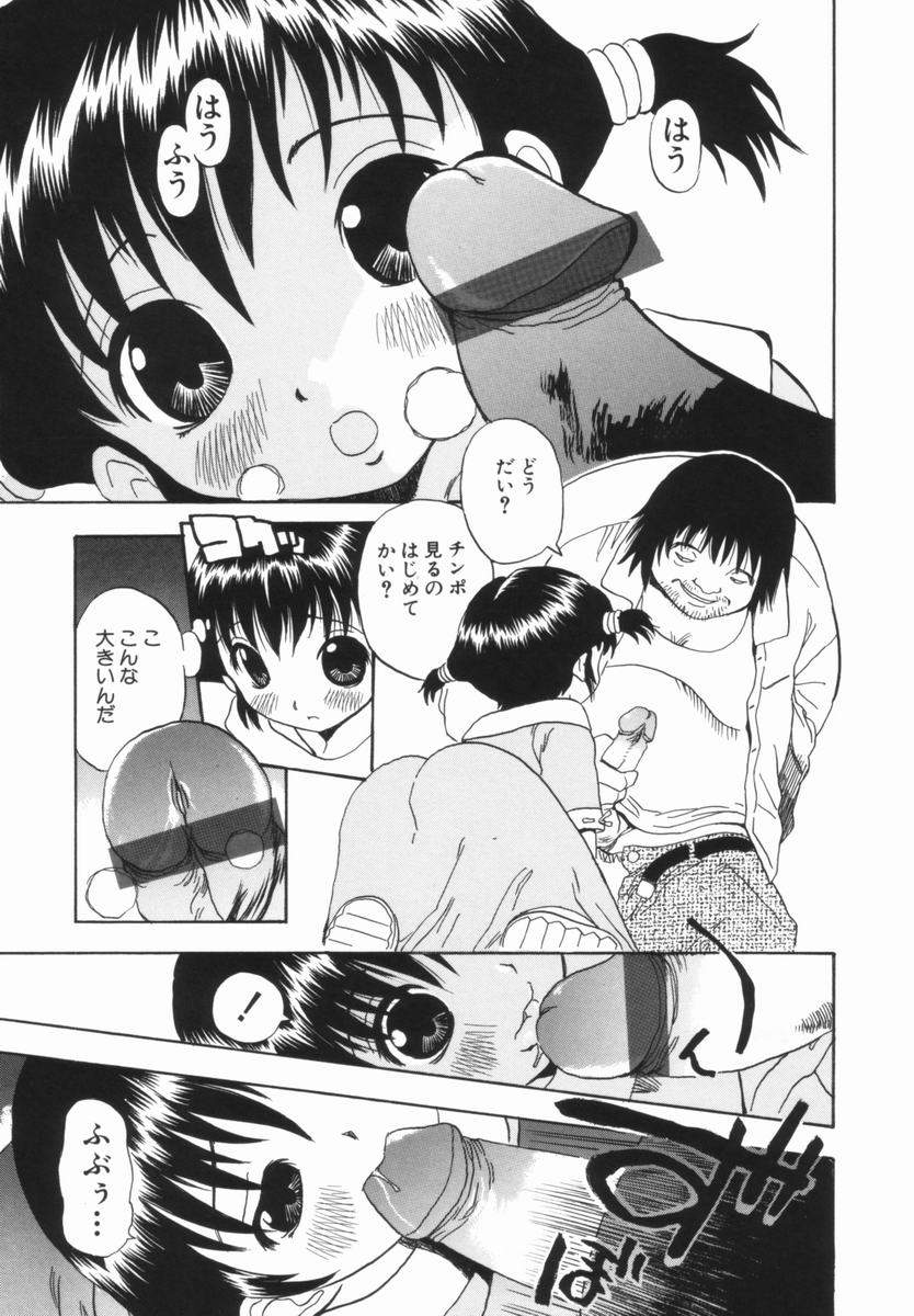 penicillin_xi_morekko_doriru_121