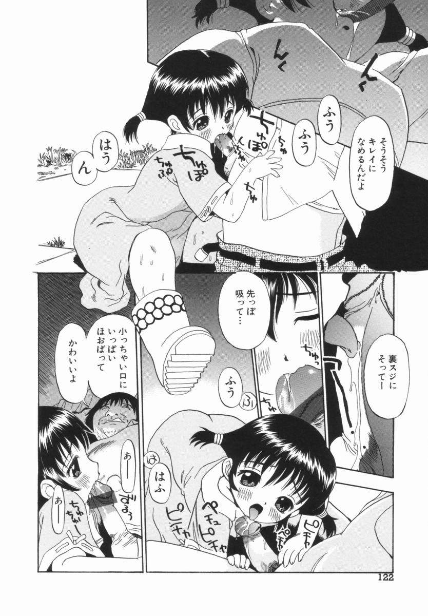 penicillin_xi_morekko_doriru_122