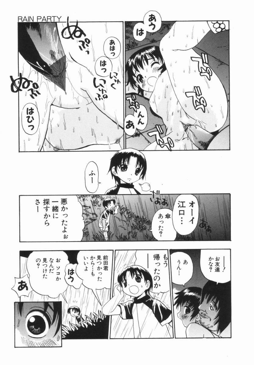 penicillin_xi_morekko_doriru_129