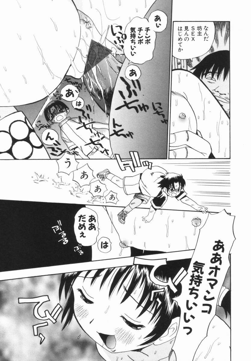 penicillin_xi_morekko_doriru_131