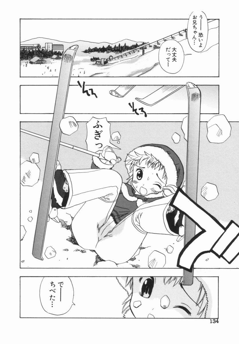 penicillin_xi_morekko_doriru_134