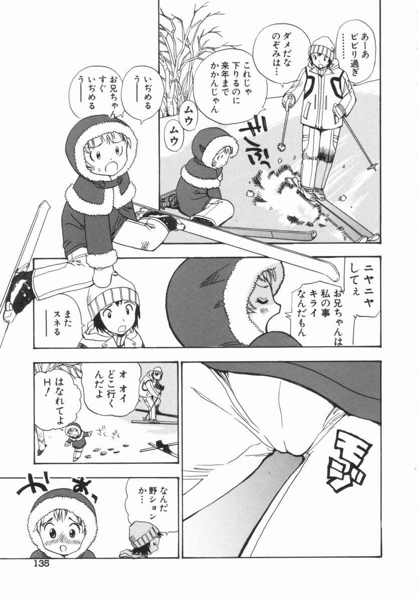 penicillin_xi_morekko_doriru_135