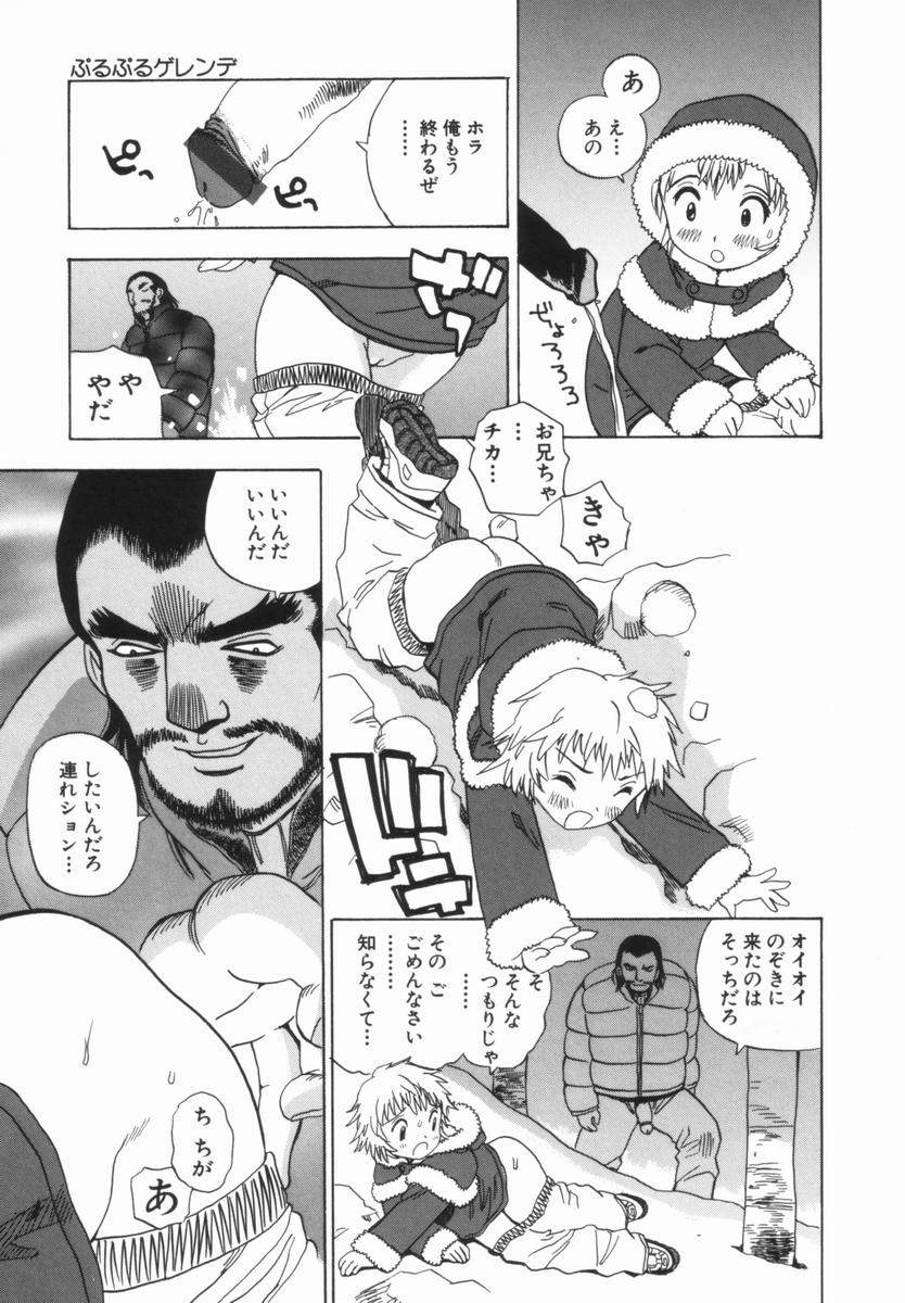 penicillin_xi_morekko_doriru_137
