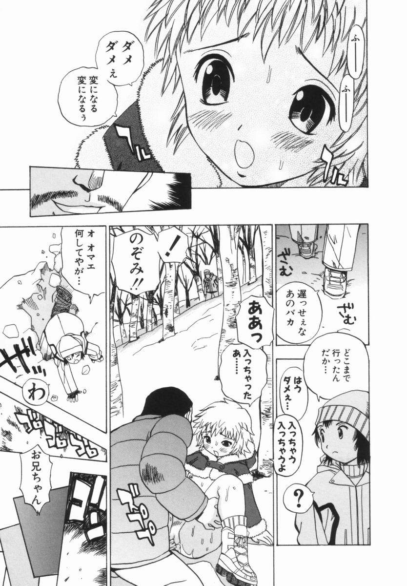 penicillin_xi_morekko_doriru_141