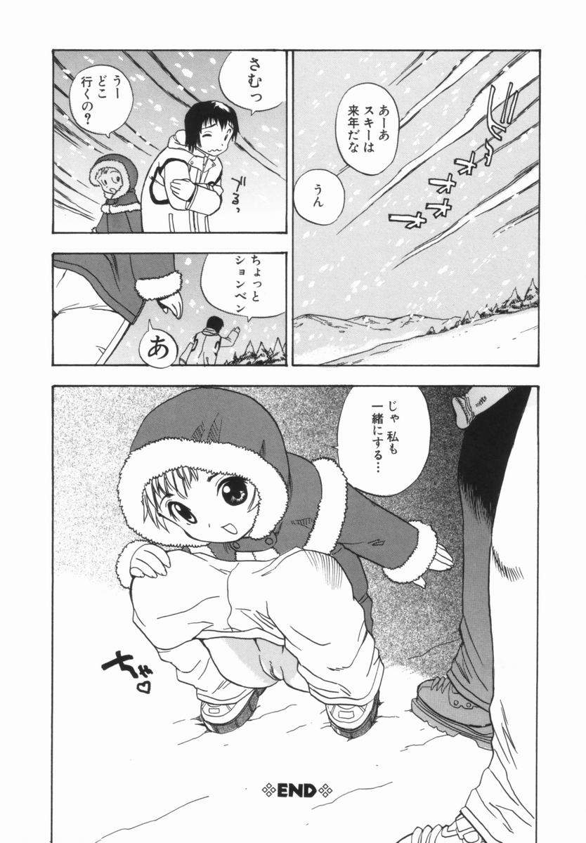 penicillin_xi_morekko_doriru_148