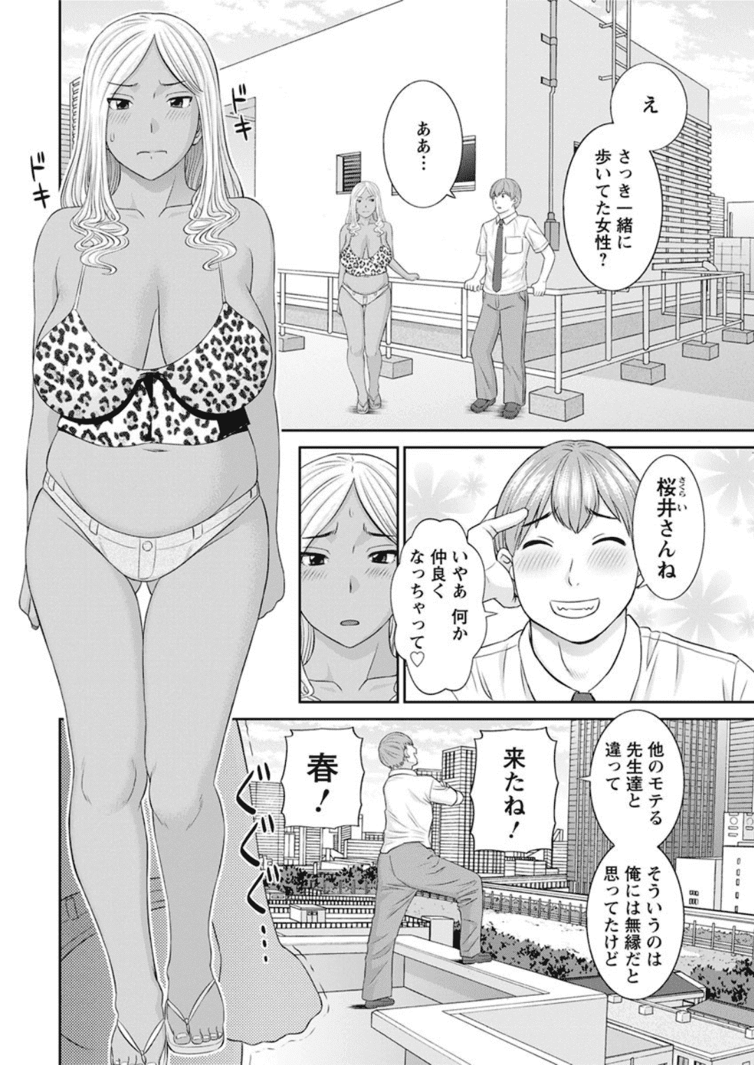 024