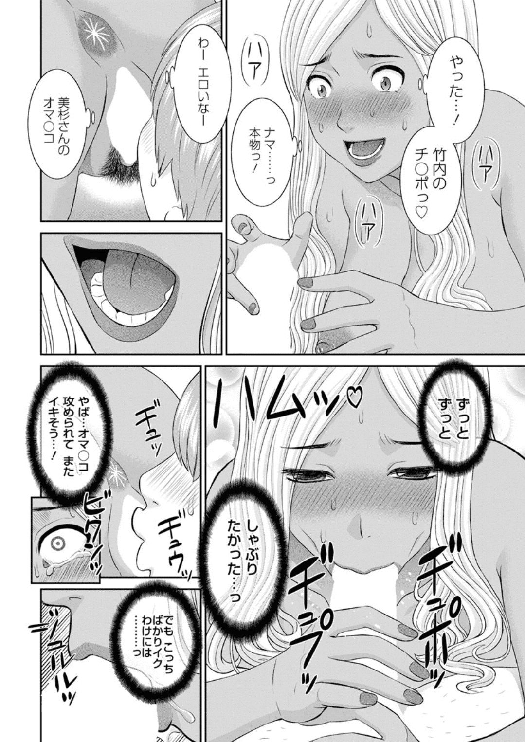 034