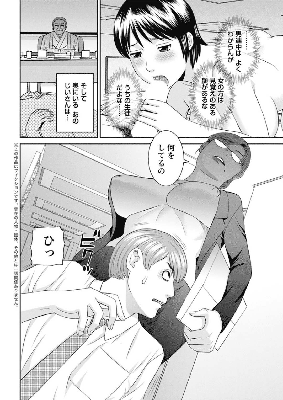040