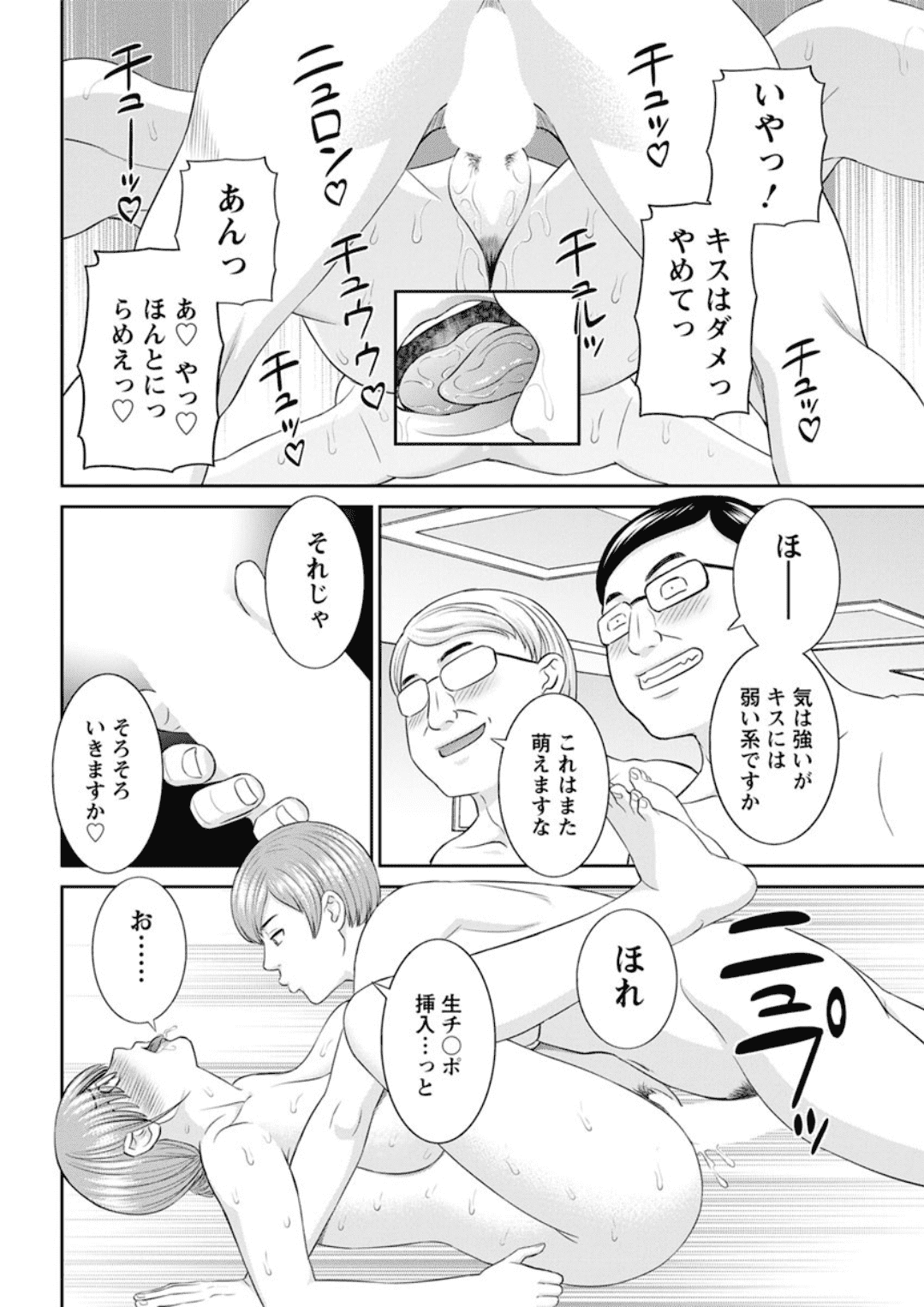 052