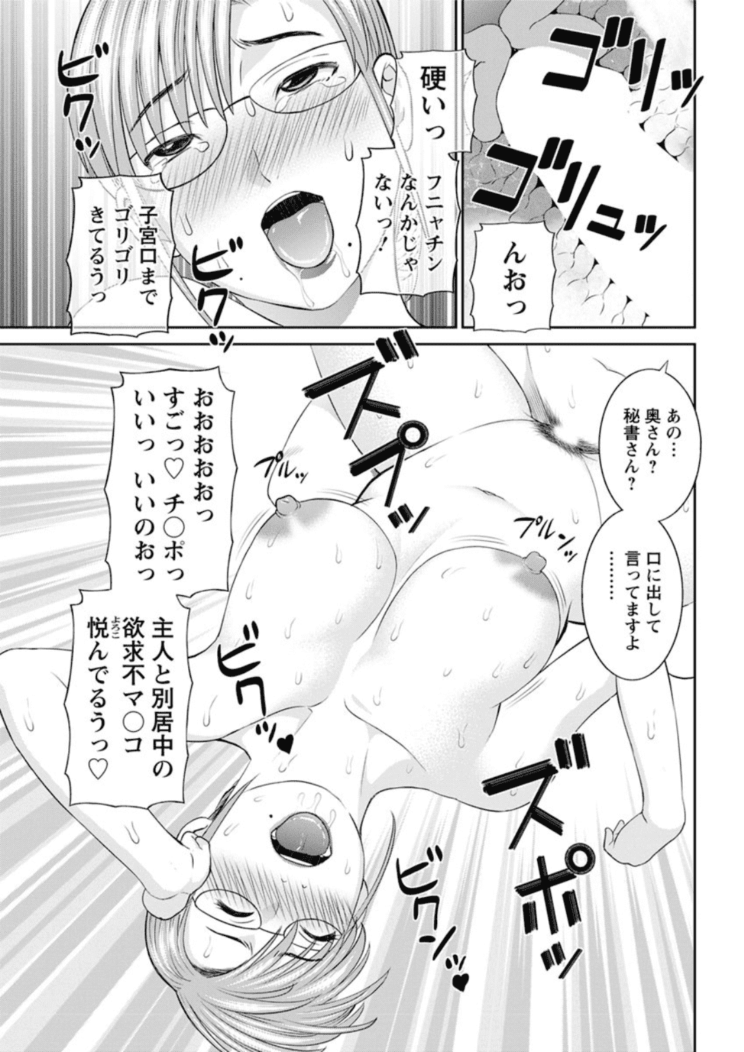 053