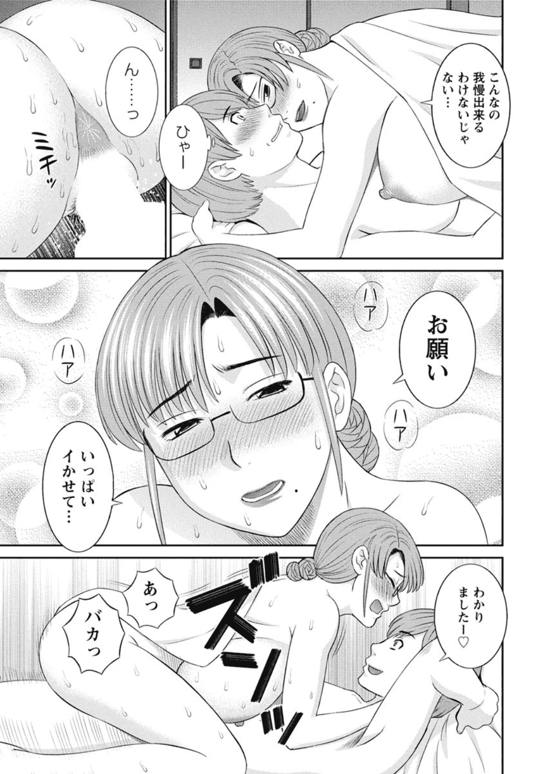 071