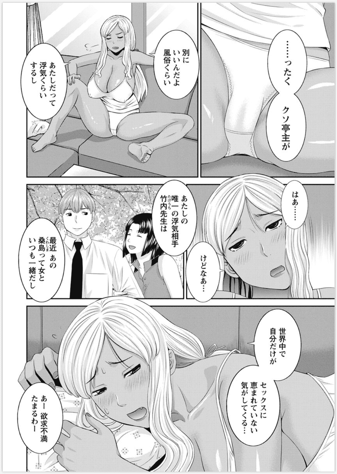 114