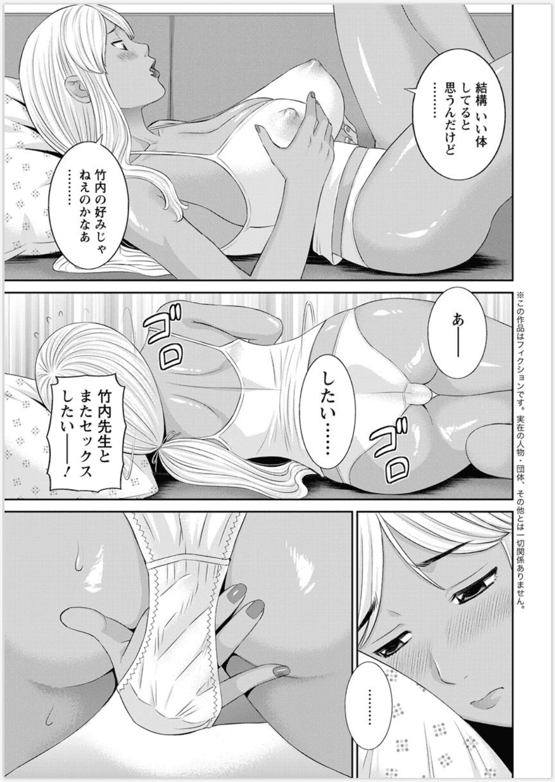 115