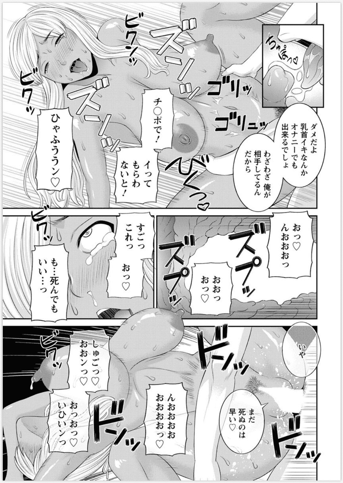 125