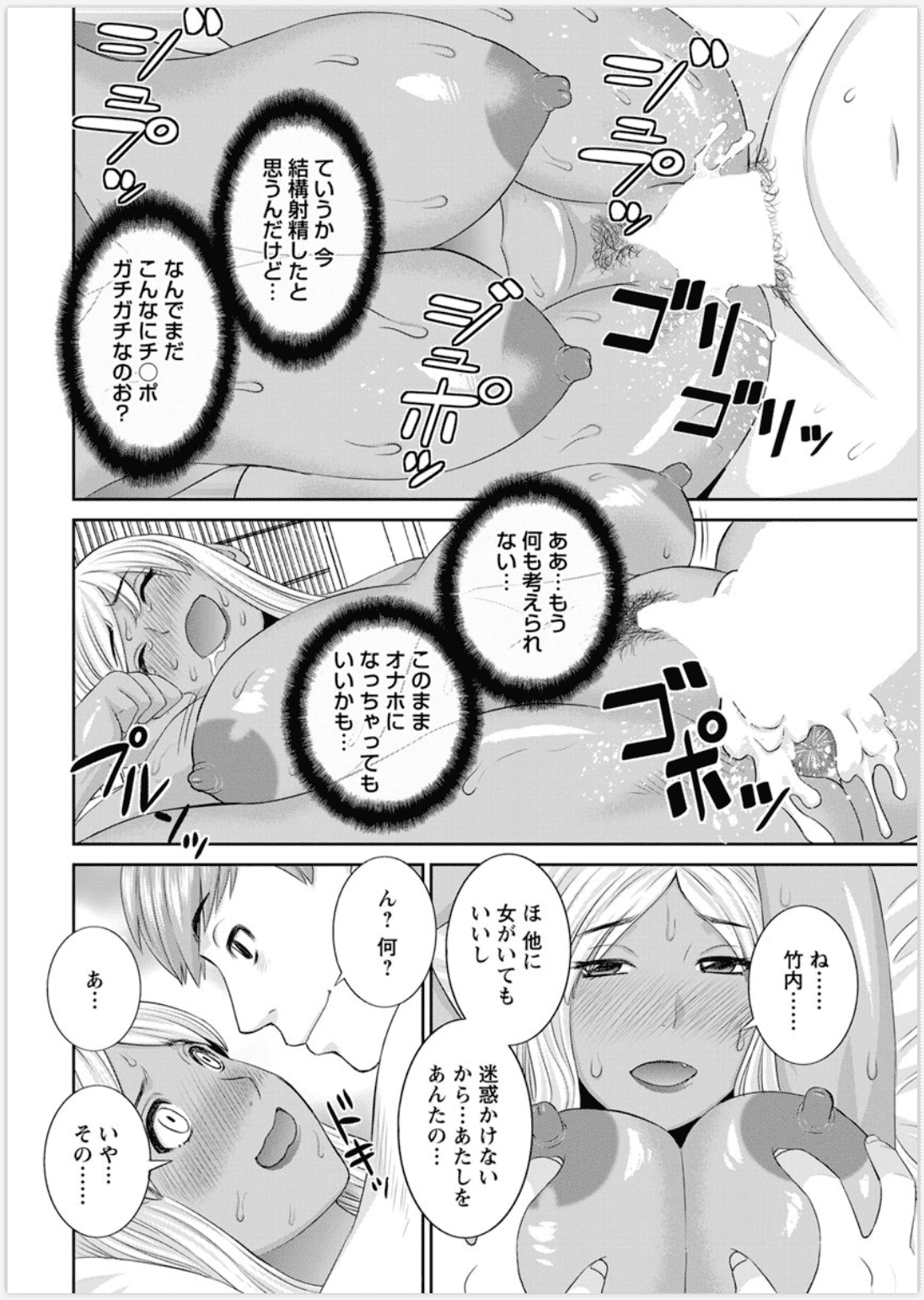 128