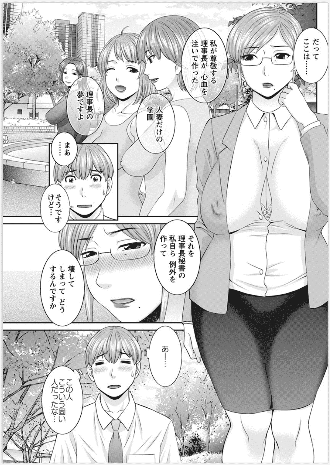 151