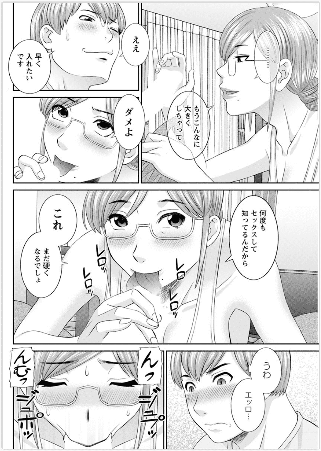 156