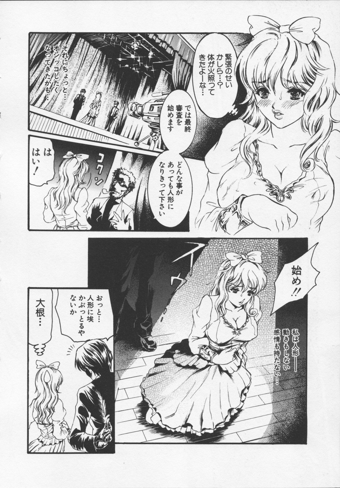 082