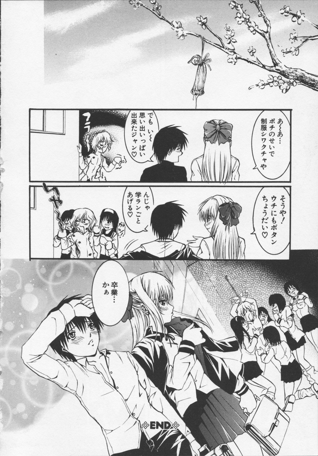 126