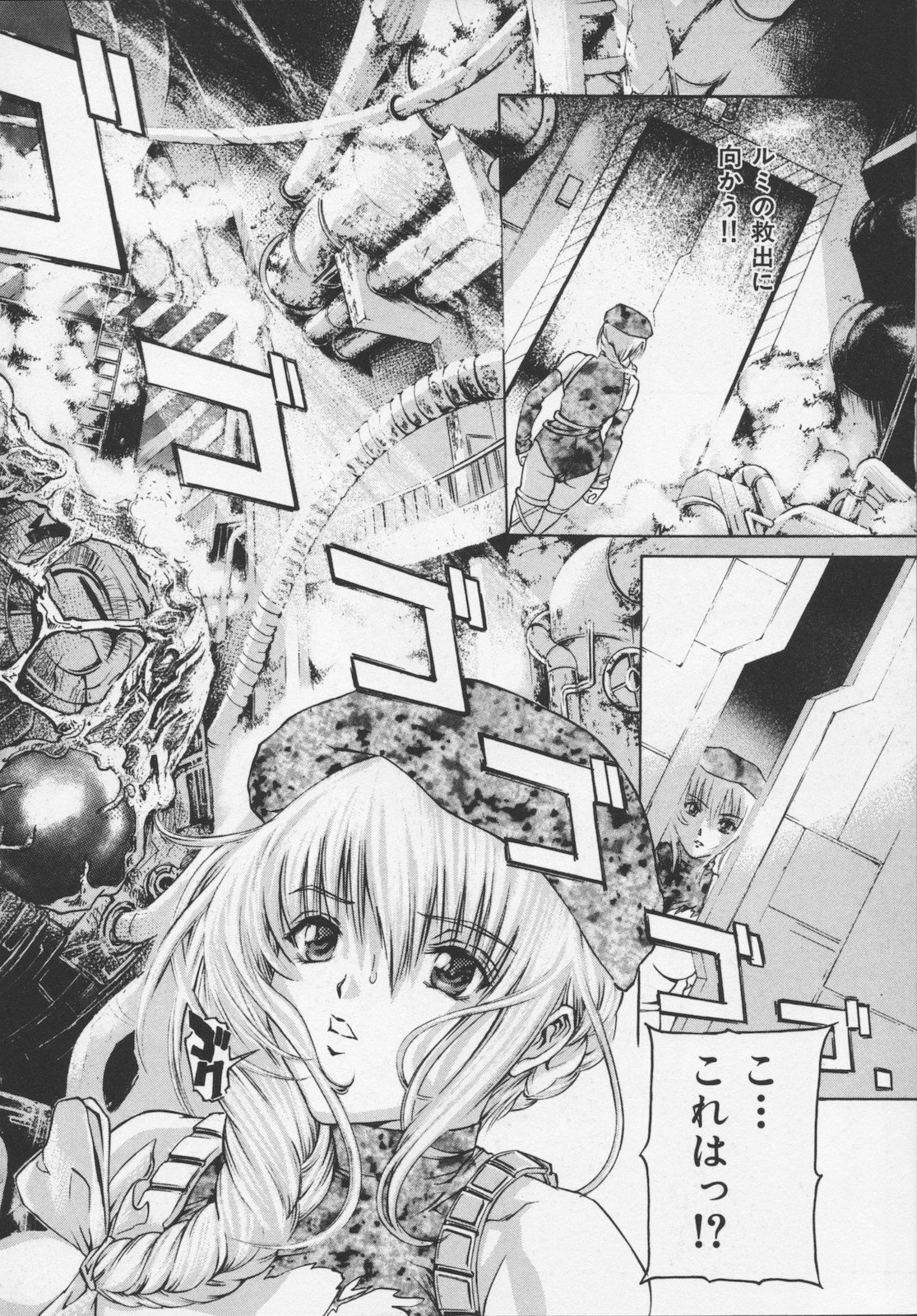 148
