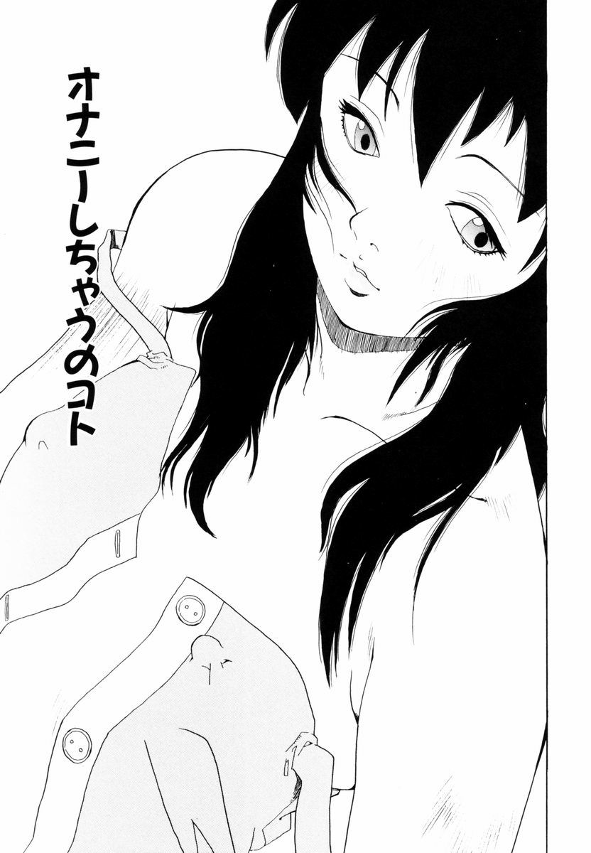himawari_117