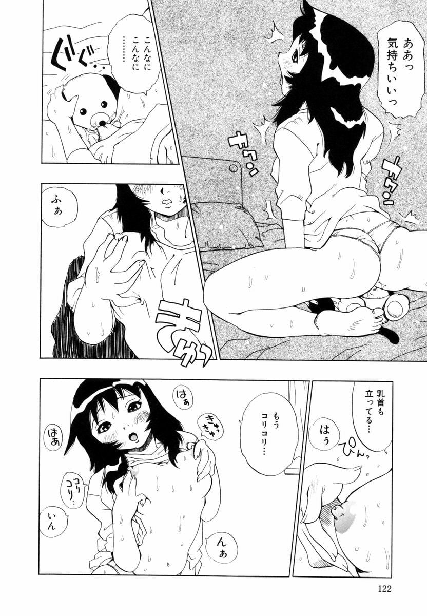 himawari_122
