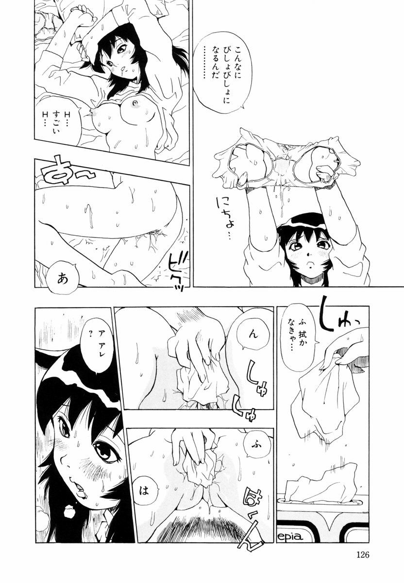 himawari_126