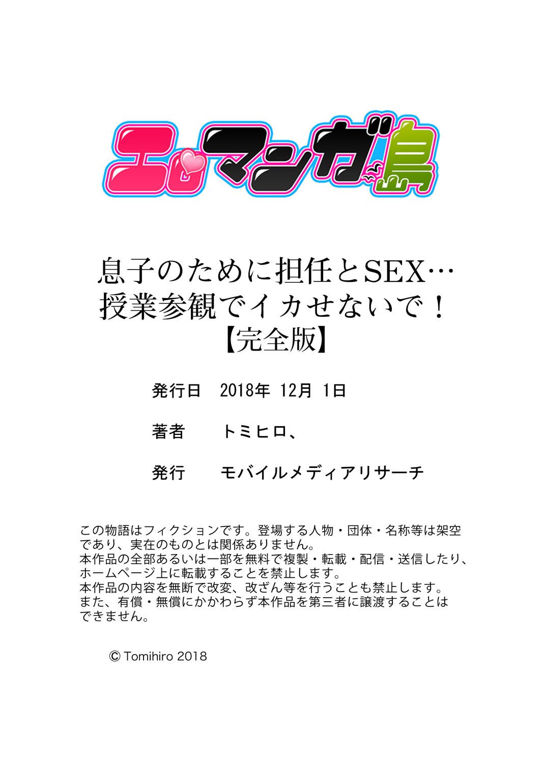 00125