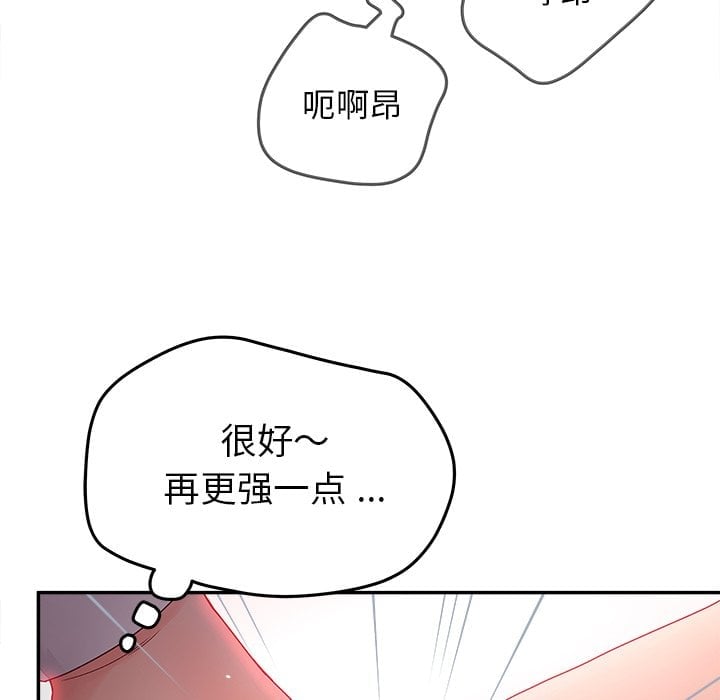 20_113