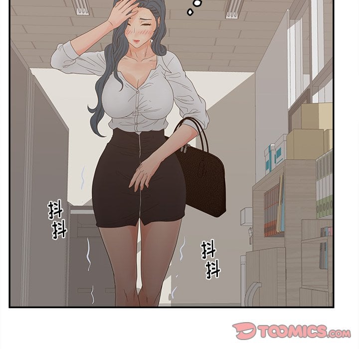 21_123