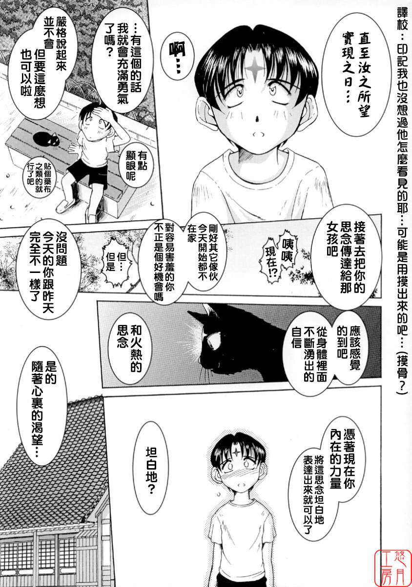 014