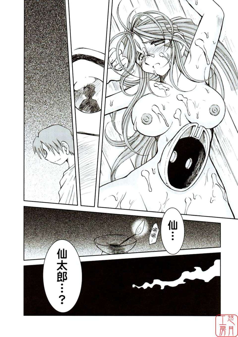 126