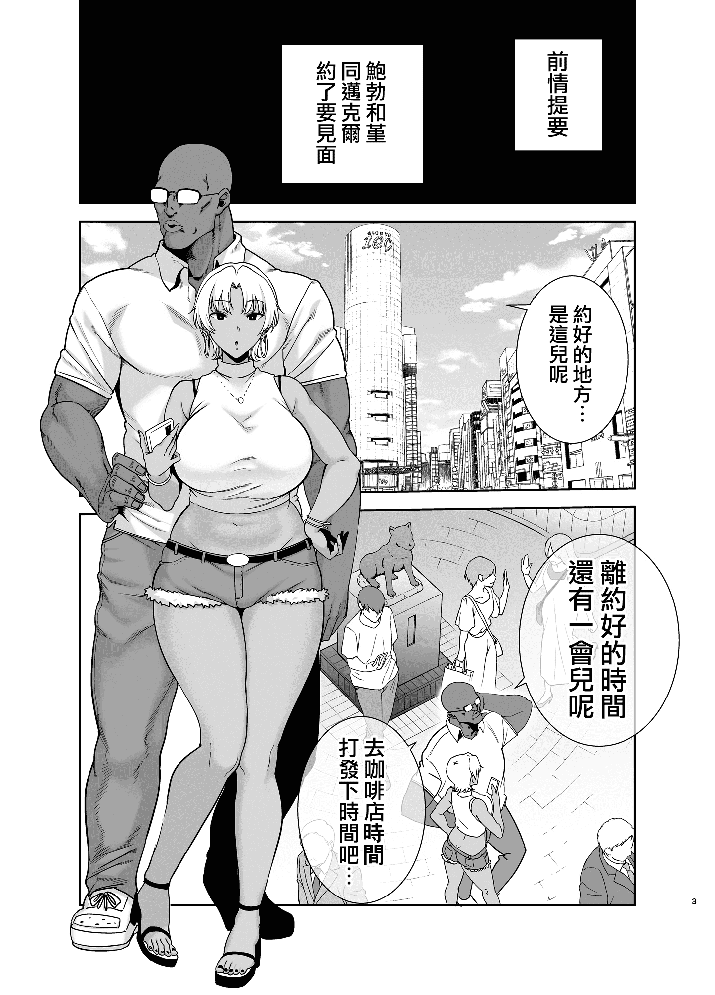 002_MJK_21_T2577_002