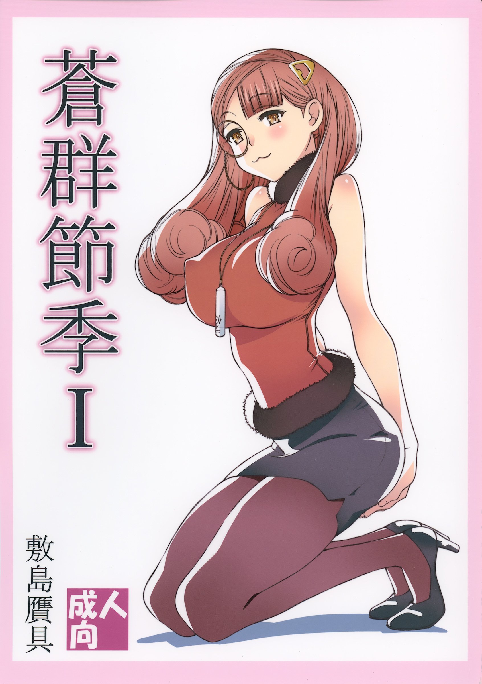 sc001