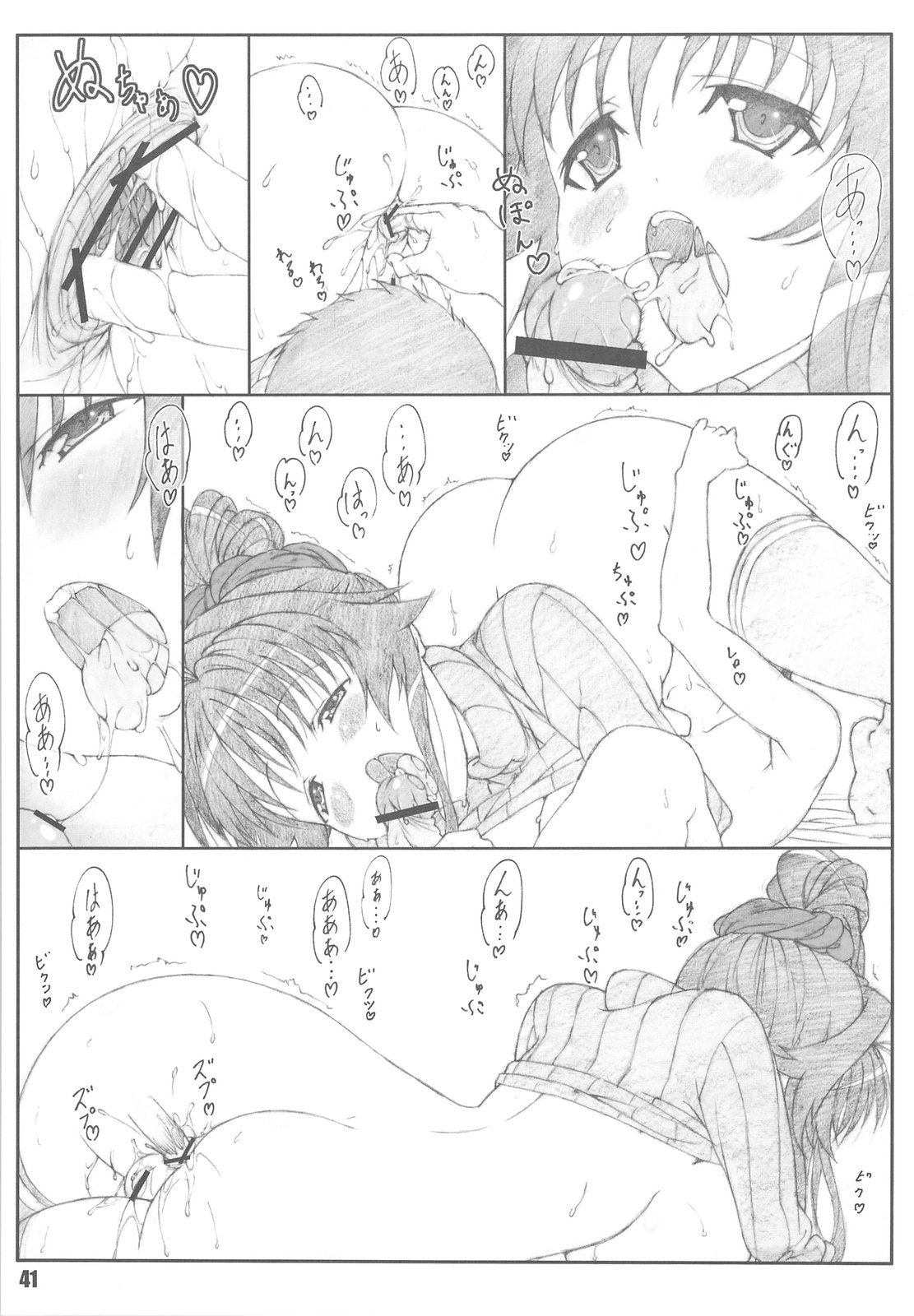 0040